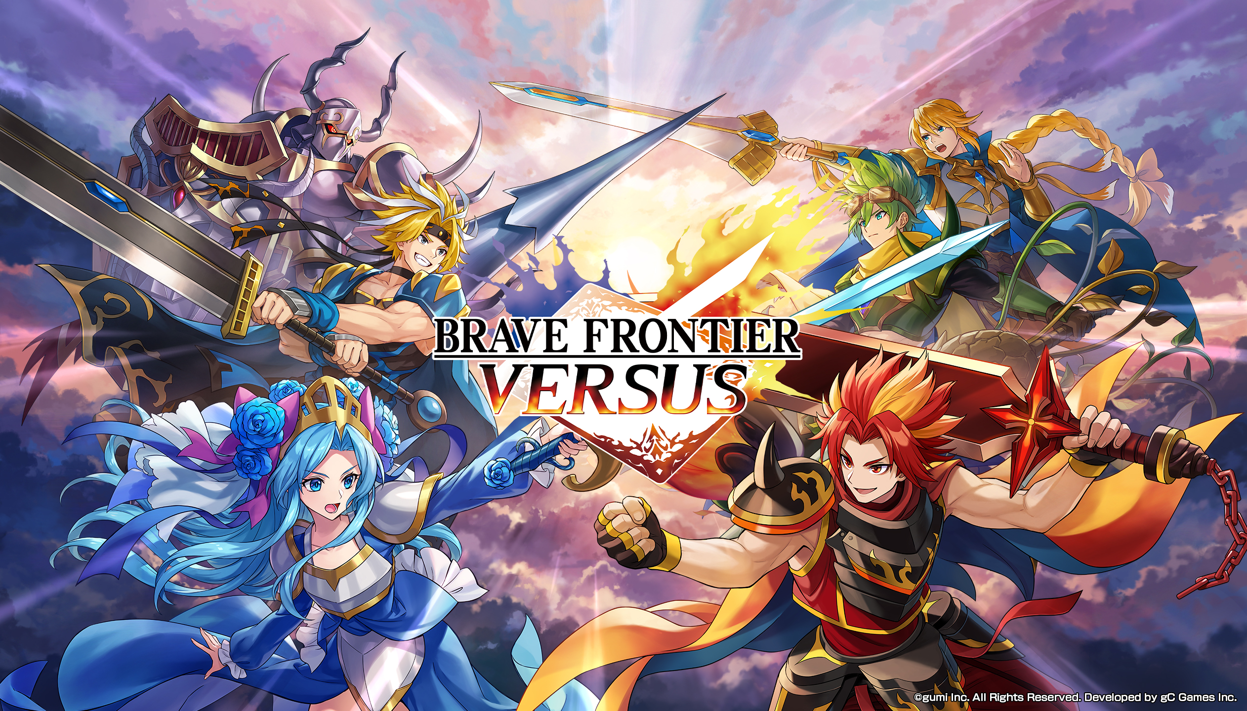 Brave Frontier Versus